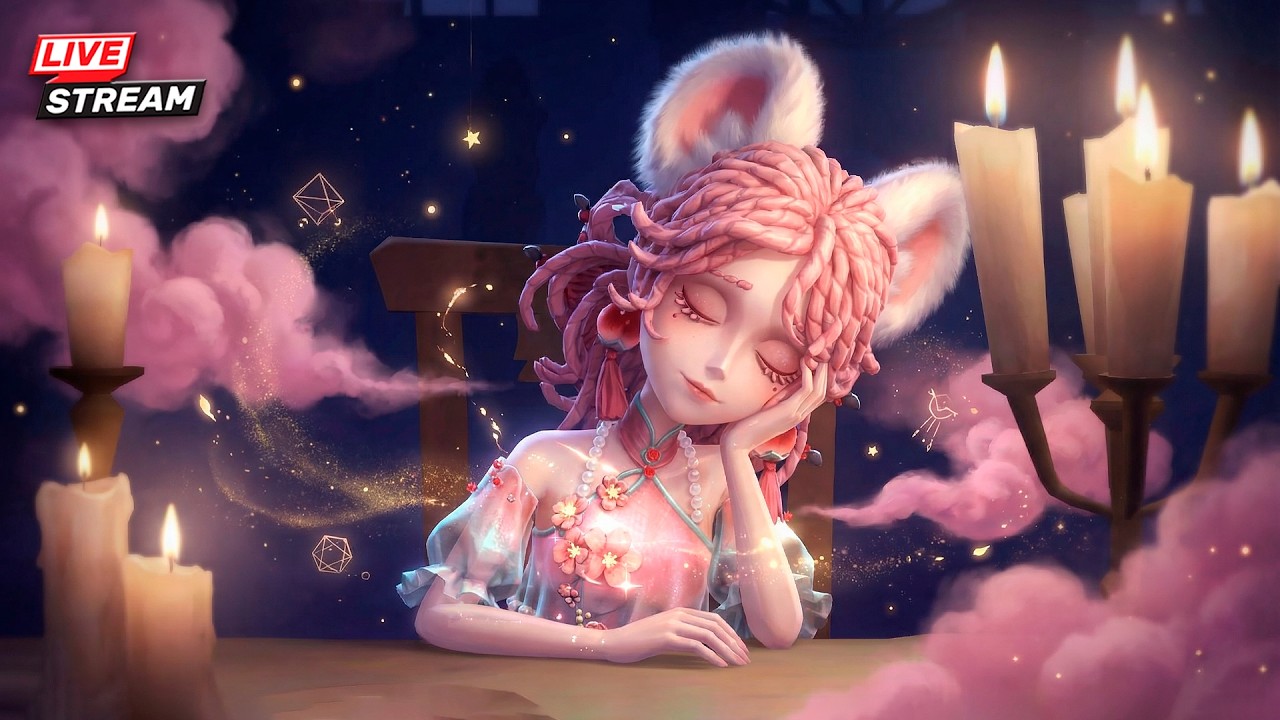 Под покровом ночи / Играем, общаемся в Identity V