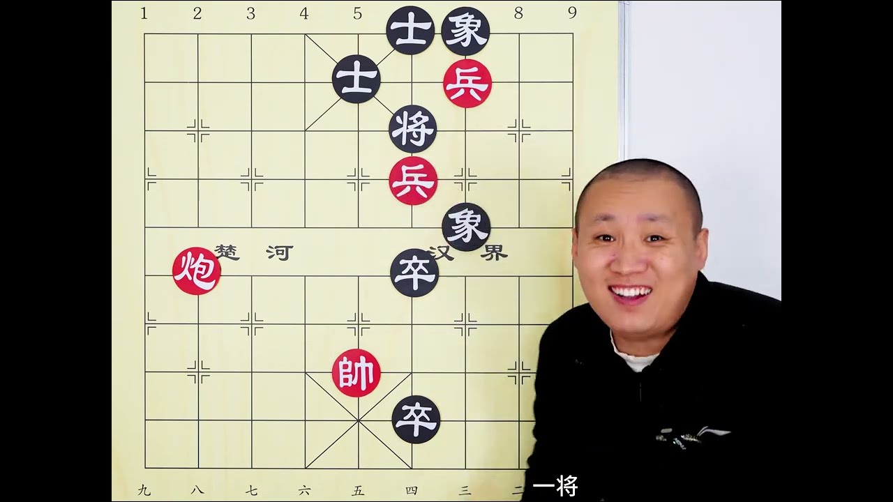 珍珑棋局的思路 找不到炮架怎么办？干脆把炮也给他 #象棋 #象棋残局