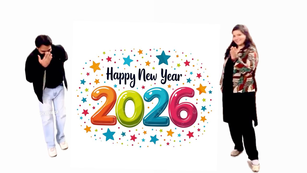 Happy New Year 2026 | नए साल की सब को शुभकामनाएं। | New Year special Vlog#newyear #2026 #familyvlog 