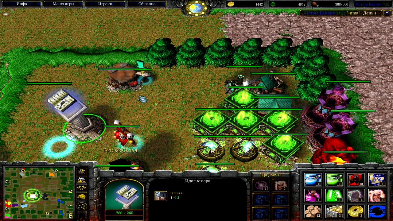 Зрилюня IaiceTrias и рандомные игры в пабе #2 ǀ Петры Баланс 7.02c