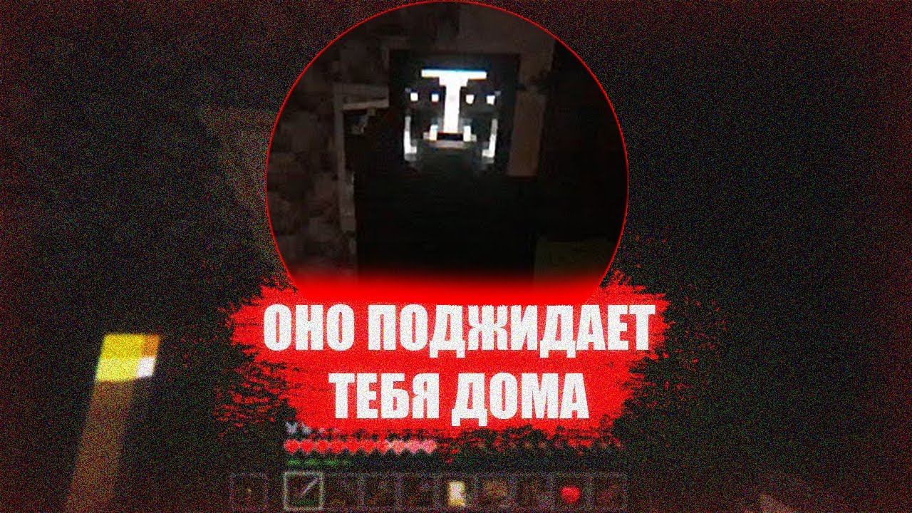 С ЭТИМ МОДОМ ПРОСТО НЕВОЗМОЖНО ИГРАТЬ!!!!  | THE KNOCKER MINECRAFT MOD