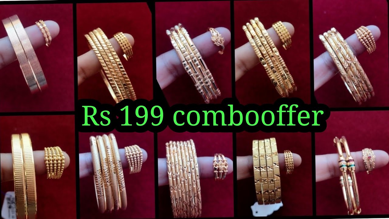ரூ199 மட்டுமே, வளையல் மற்றும் மோதிரம் காம்போ ஆஃபர் விலையில் வாங்கலாம்