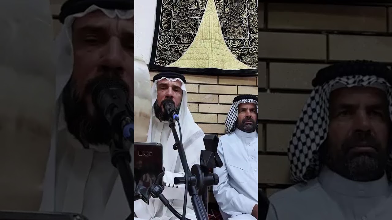 المداح حمزه المسعودي 