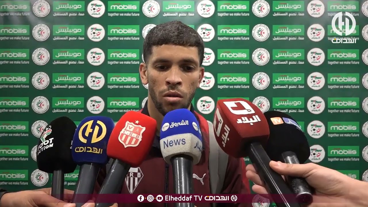 شـــاهد.. تصريحات ثنائي شباب بلوزداد كاسيس و بلخير بعد الفوز على الرويسات