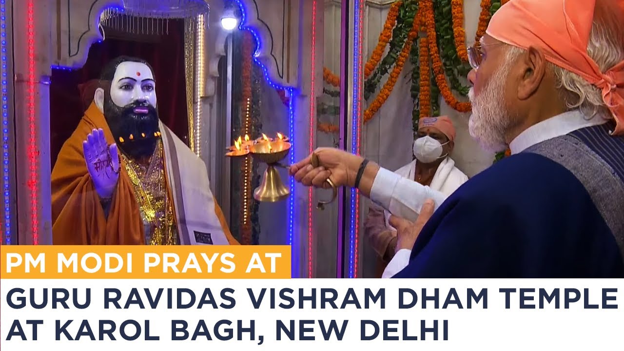 PM Modi prays at Guru Ravidas Vishram Dham Temple at Karol Bagh, New Delhi