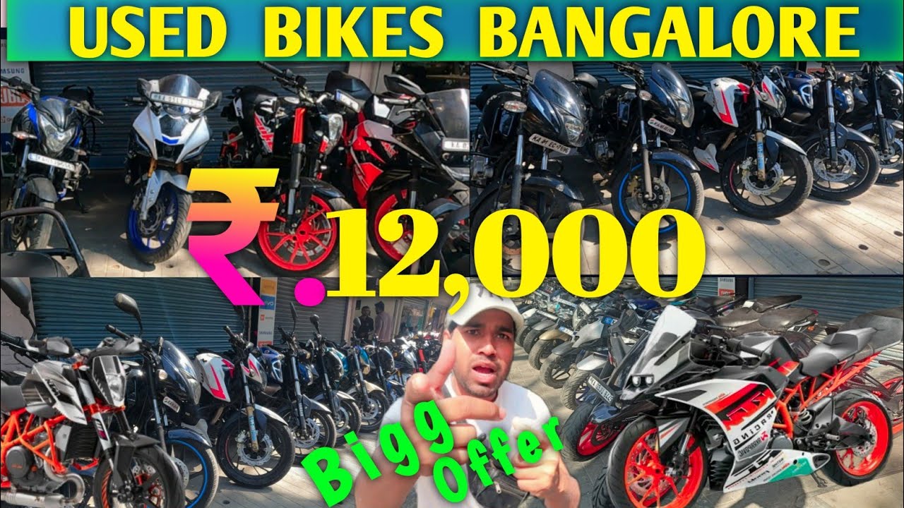 Dhamaka OFFERS Second Hand Bikes Bangalore 😲 Used bikes in Bangalore | Used bikes showroom