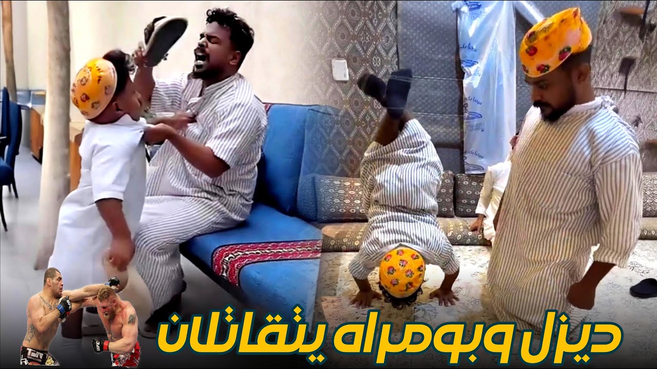 هو فيه احد مصدق جبوري ! 😂😂