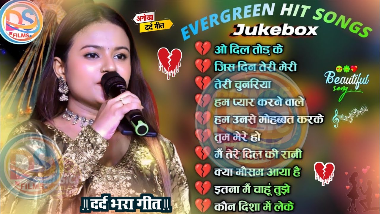 90's हिंदी गाने | 90's Evergreen Songs | 90s सदाबहार गाने | Hindi Gana | 90's Hit Songs | Durga Boss