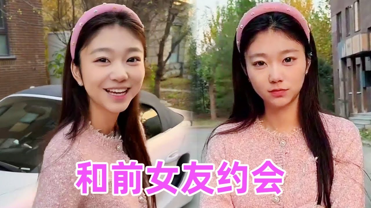 禁忌感拉满！和前女友共赴双人电影局，暧昧氛围让我重新心动！#暧昧