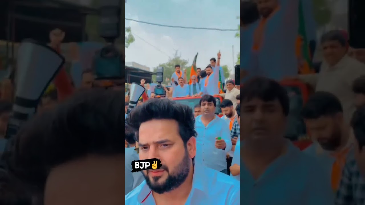 #bjp#krishanpalgurjar #viral #viralsong #viralshort #tharloverthar #shortfeed
