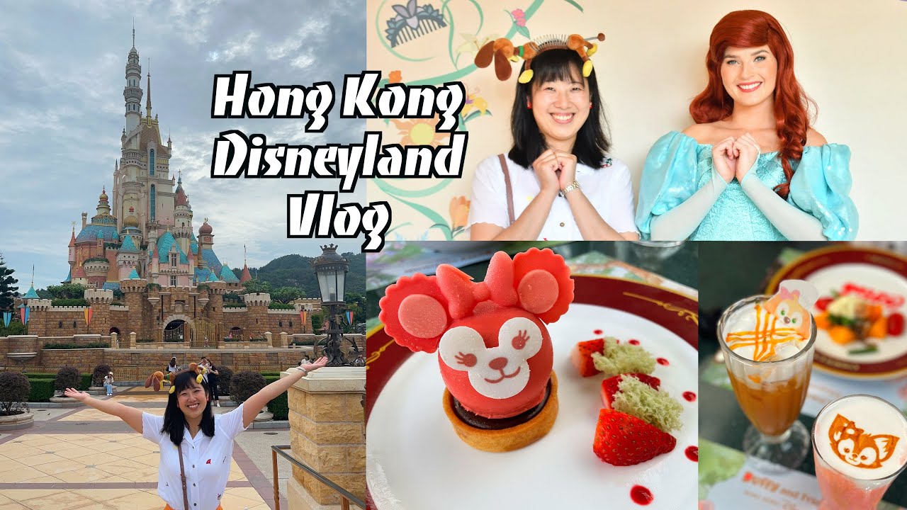 Hong Kong Disneyland Vlog 🇭🇰 Meeting Ariel, Cinderella & More! A Day of HK Disneyland Magic! 🏰👑