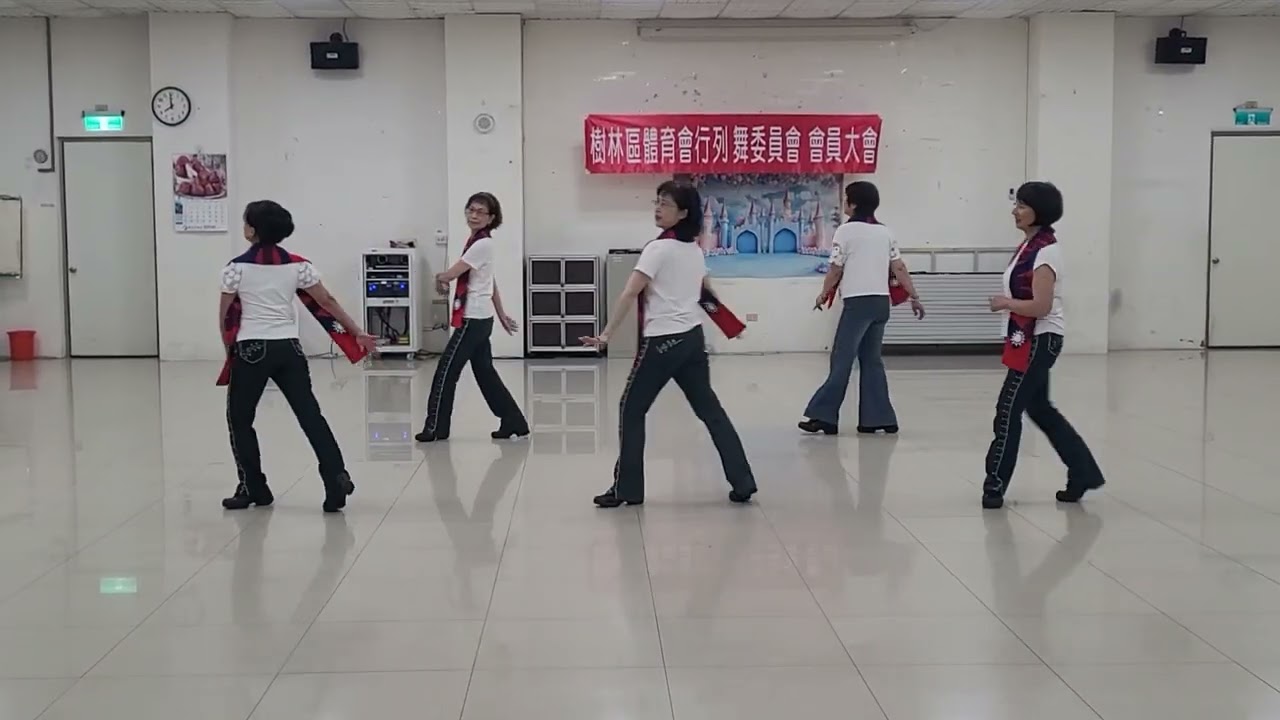 “愛台灣”排舞