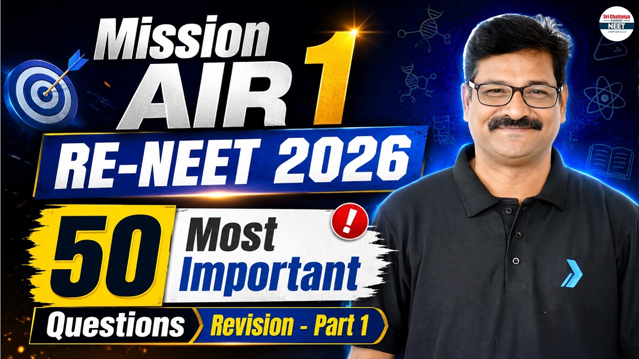 🔥 RE NEET 2026 Chemistry: 50 Most Important Questions | Part 1 | Must Solve Before Exam | NEET 2026