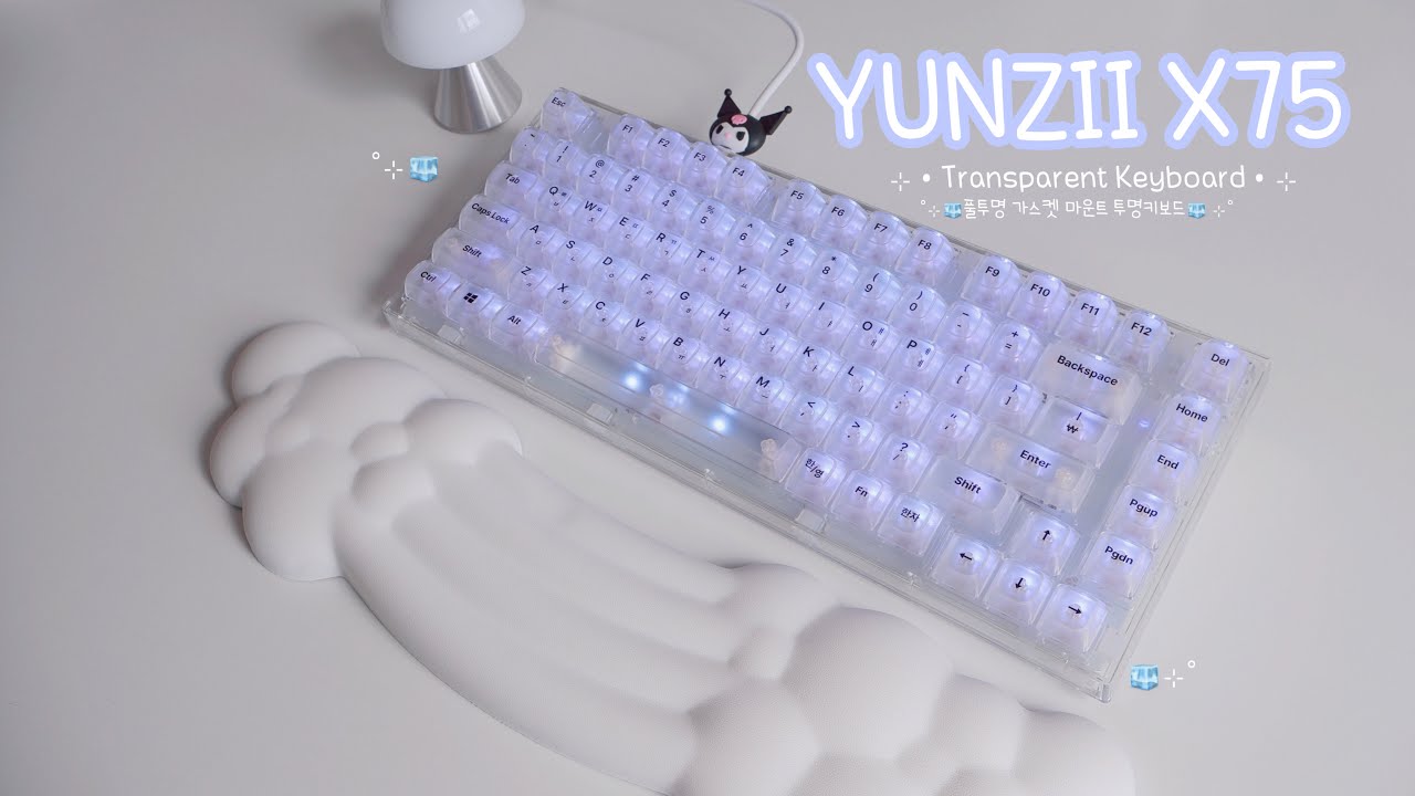 ˚⊹ 너무 이쁜 투명키보드 🧊 YUNZII X75 🧊⊹˚ Transparent Keyboard [ENG SUB] [4K]