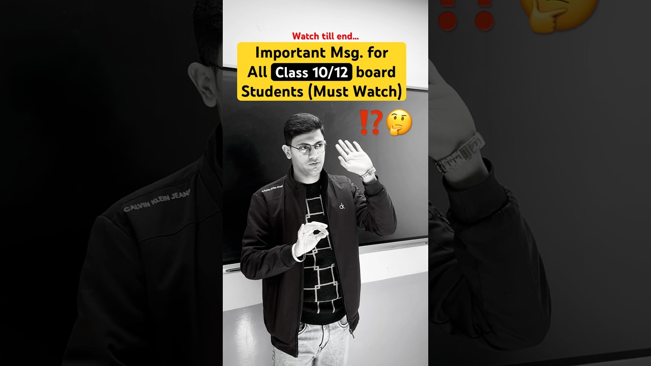 Last 45 Days for Boards: Do THIS or Regret Later | Class 10 & 12 Strategy | 