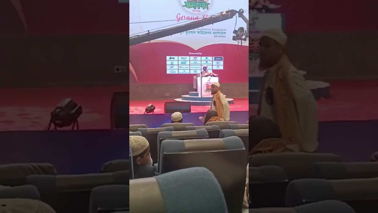 আলহামদুলিল্লাহ ন্যাশনাল প্রতিযোগিতায় ফাস্ট 10 পারা গ্রুপে কত সুন্দর তেলাওয়াত#youtubevideos 