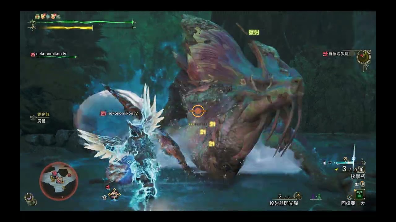 tamamitsune 08:05:25 4/20