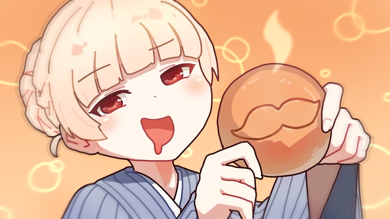 これを一度食べてみてください