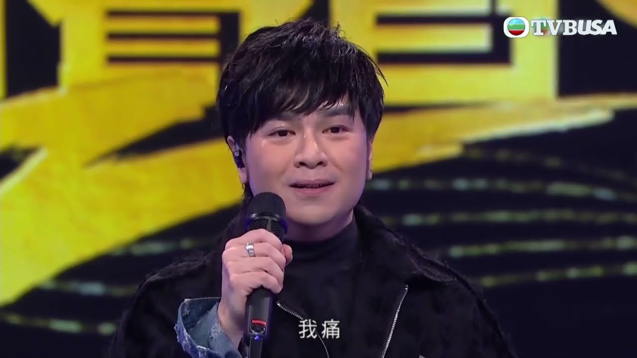 中年好聲音2 ｜馬來西亞選手沈宗賢為外婆遺願踏上TVB舞台，一齊聽聽佢嘅演唱！《 愛要怎麽說出口 》｜音樂｜追夢｜TVB綜藝