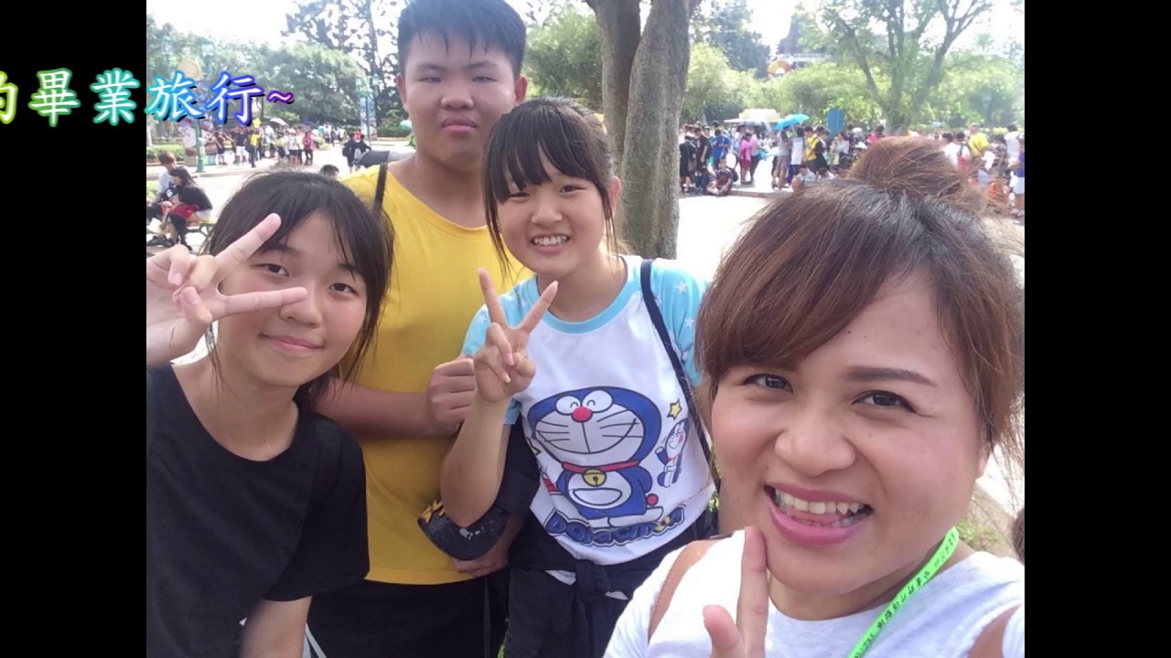 2017竹橋國中三孝畢業微電影-愛●衝●動的孩子