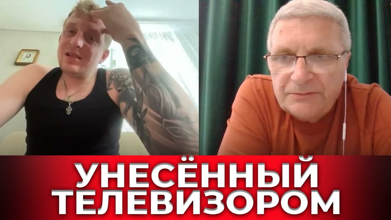 Шариковщина