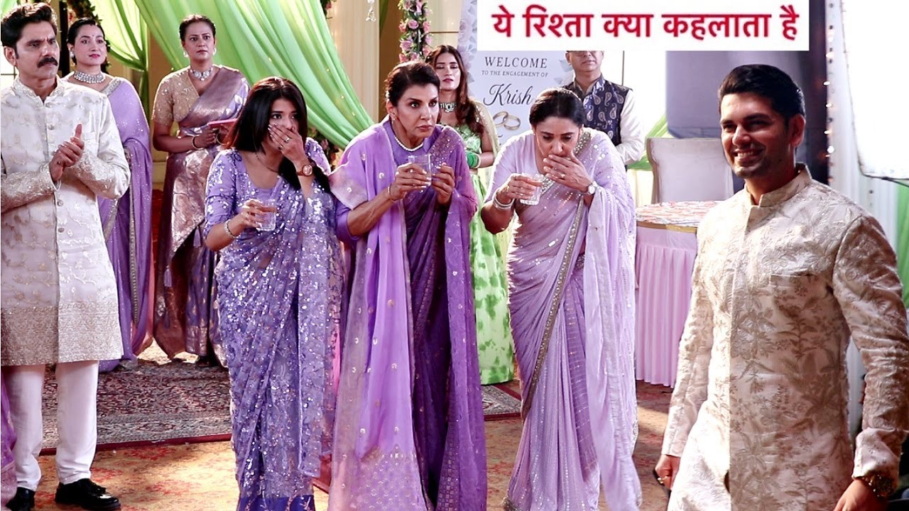 Yeh Rishta Kya Kehlata Hai Today Episode | Abhira EMBARRASED To Meet Anshuman At Krish Ki Sagai!