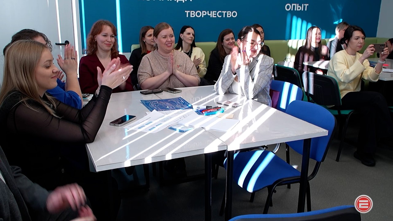Модель наставничества. В Ревде состоялся окружной семинар кураторов «Движения первых»
