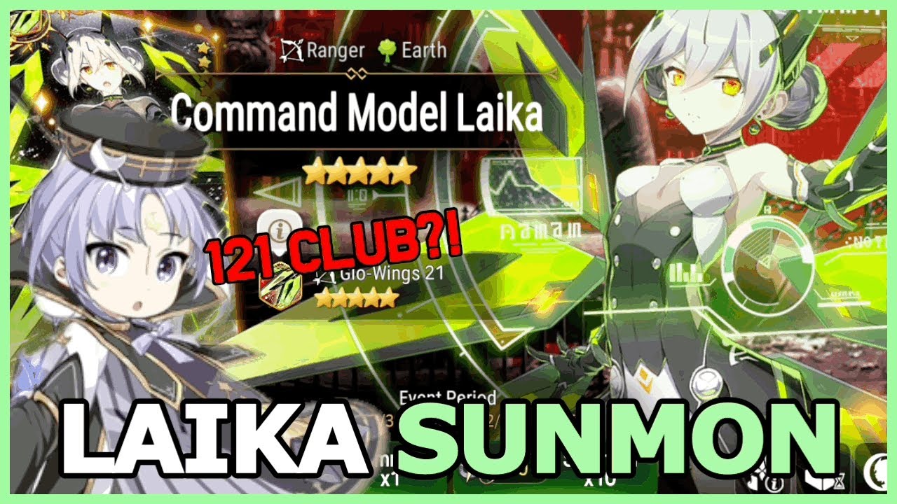 [에픽세븐]지휘형 라이카, 성약뽑기!(Epic7 Command Model Laika Summon! 121 Club?!)