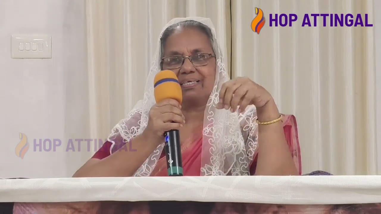 നിന്റെ ഹൃദയത്തെ കാത്തുകൊൾക; ജീവന്റെ ഉത്ഭവം അതിൽനിന്നല്ലോ ആകുന്നതു. സന്ദേശം:Sis.ശോഭന