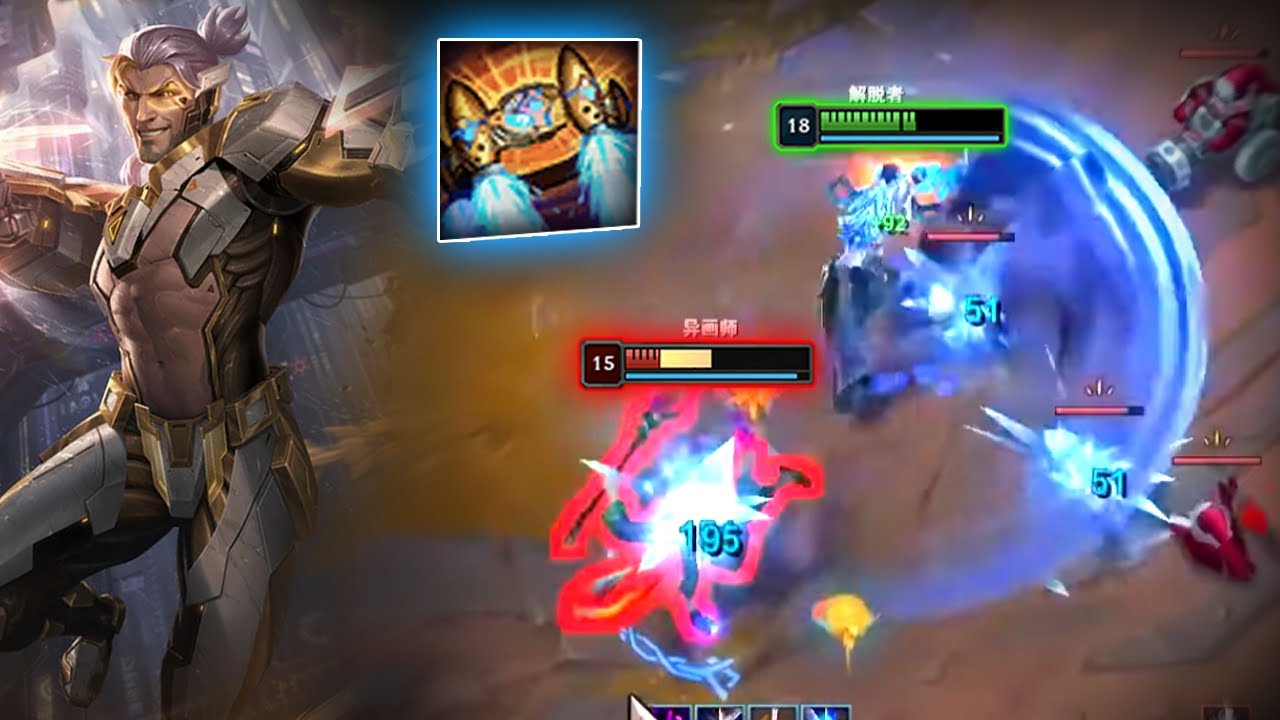 Rank 1 Sylas : UNSTOPPABLE KILLING MACHINE - Engsub