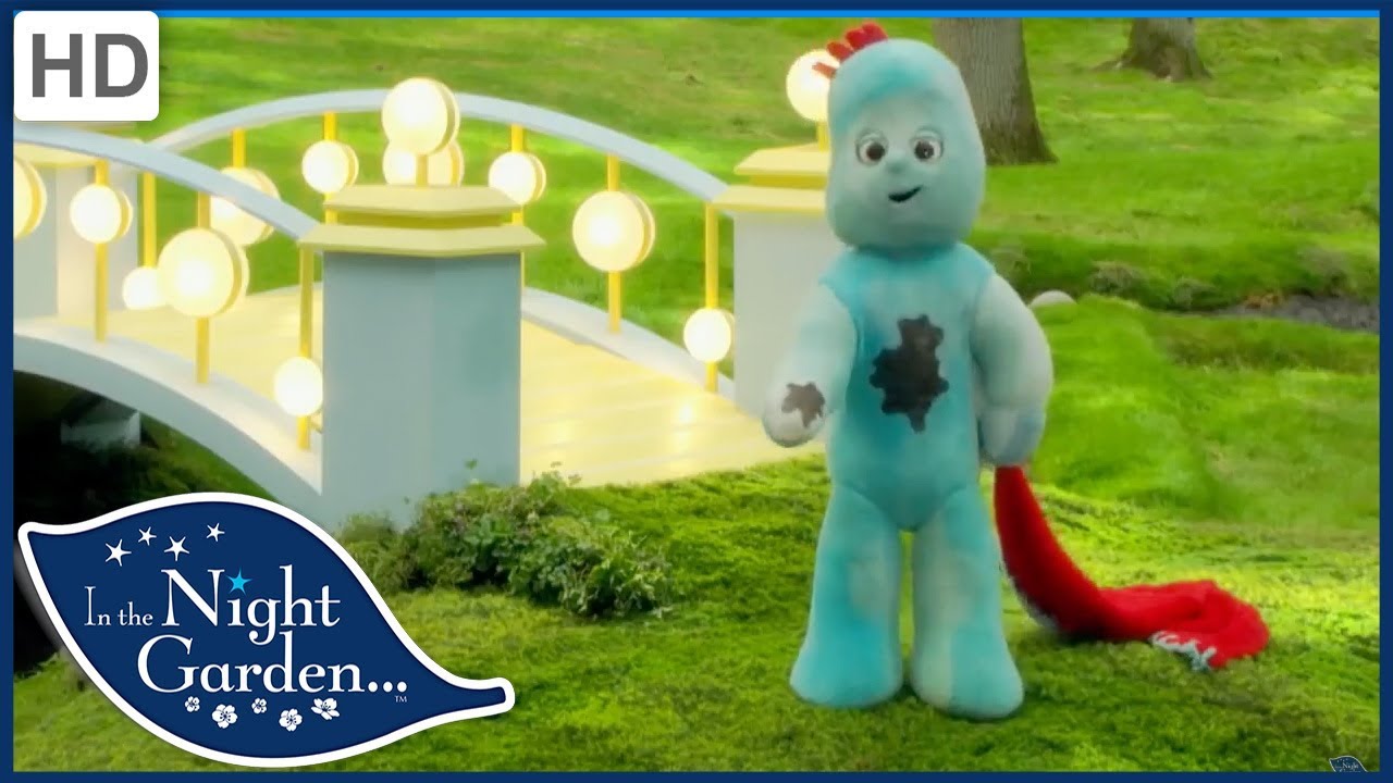 حديقة المرح : حديقة المرح جوجو على المحلة 116