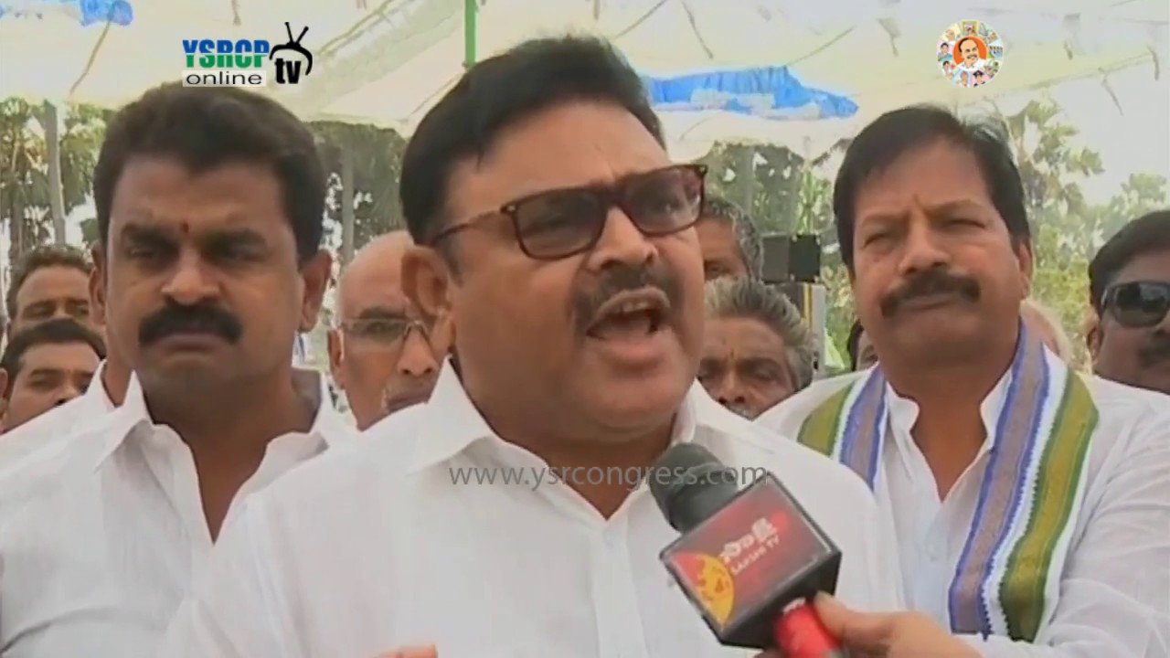 YSRCP Leaders slams Chandrababu Govt over Land Pooling in CRDA Region - 19th Jan 17