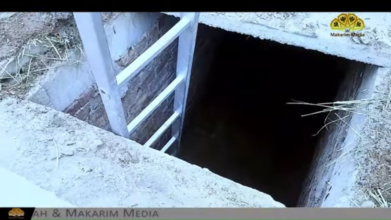 মক্কার জান্নাতুল মুয়াল্লায় যেভাবে কবর দেওয়া হয় - মাকারিম - ১৫৮