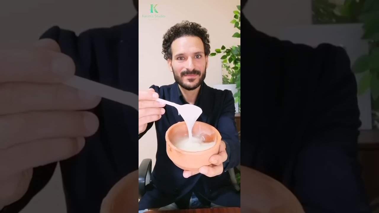 طريقة كريم لبان الدكر بالكولاجين والبوتكس لبشرة أصغر 20 سنه