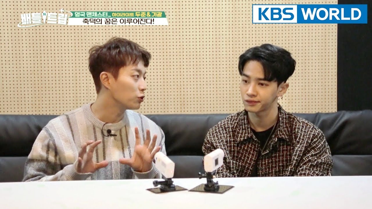 Battle Trip | 배틀트립 – Ep.81: DujunXGikwang, Hello New England! [ENG/THA/2018.03.18]