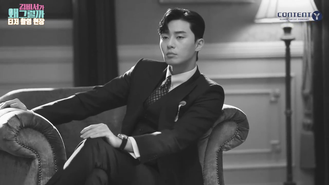 PARK SEO JUN(박서준) -  '김비서가 왜 그럴까' 티저 촬영 현장