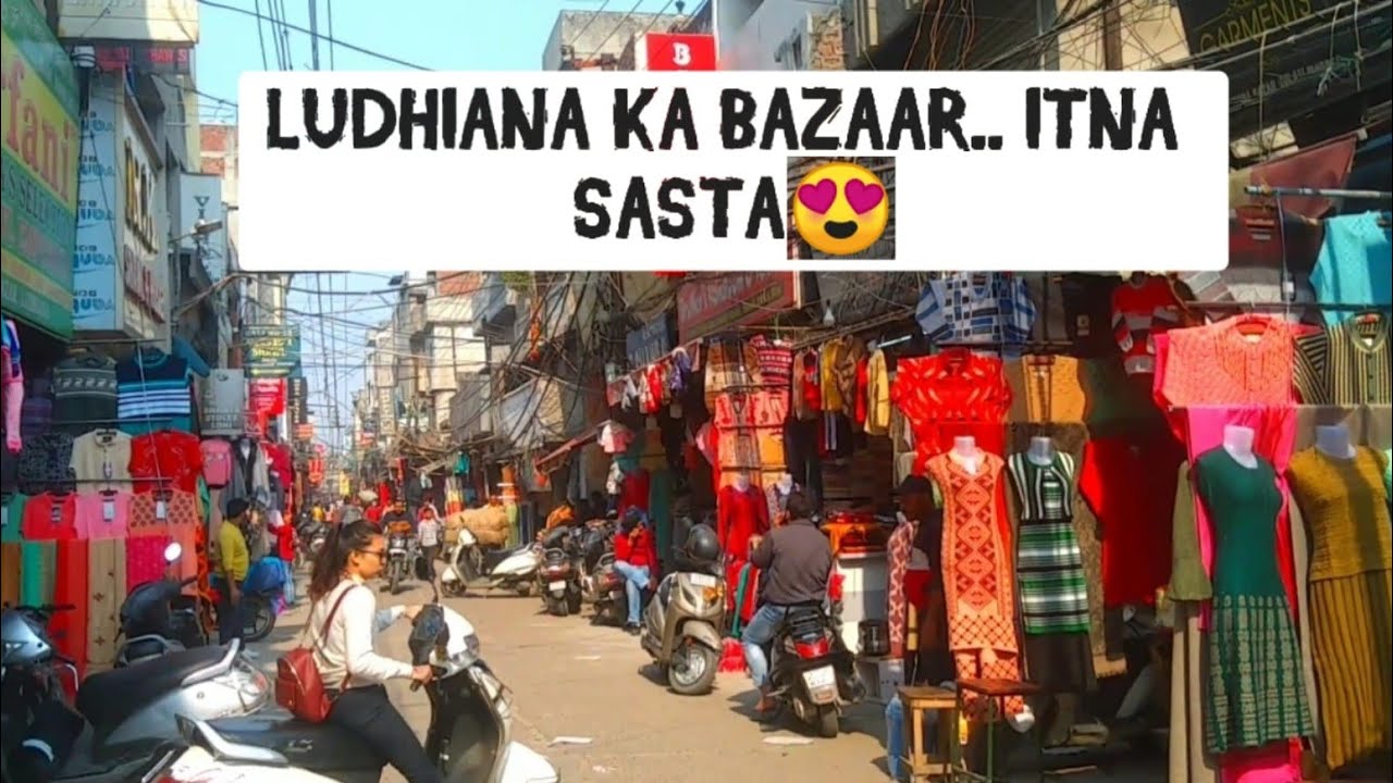 Ludhiana Woolen Market... Isse sasta or Acha Kahi Nahi 😍😱😵।।Ludhiana woolen wholesale market
