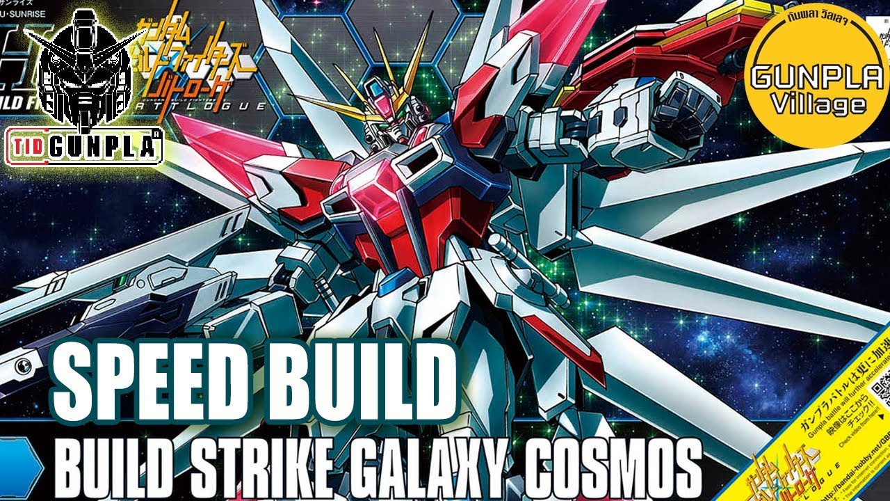 [SPEED BUILD] HGBF 1/144 Build Strike Galaxy Cosmos By Tid-Gunpla