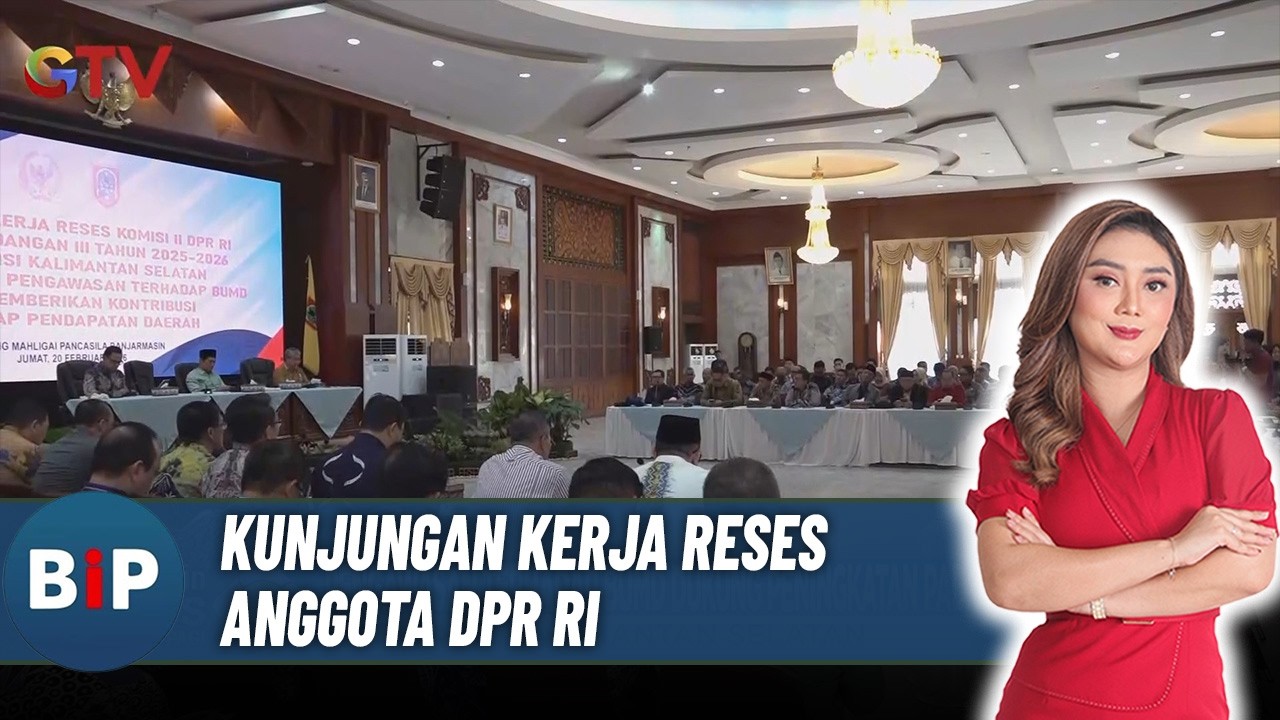 Kunjungan Kerja Reses DPR RI di Kalimantan Selatan Soroti Pengawasan BUMD untuk Tingkatkan PAD |25/2
