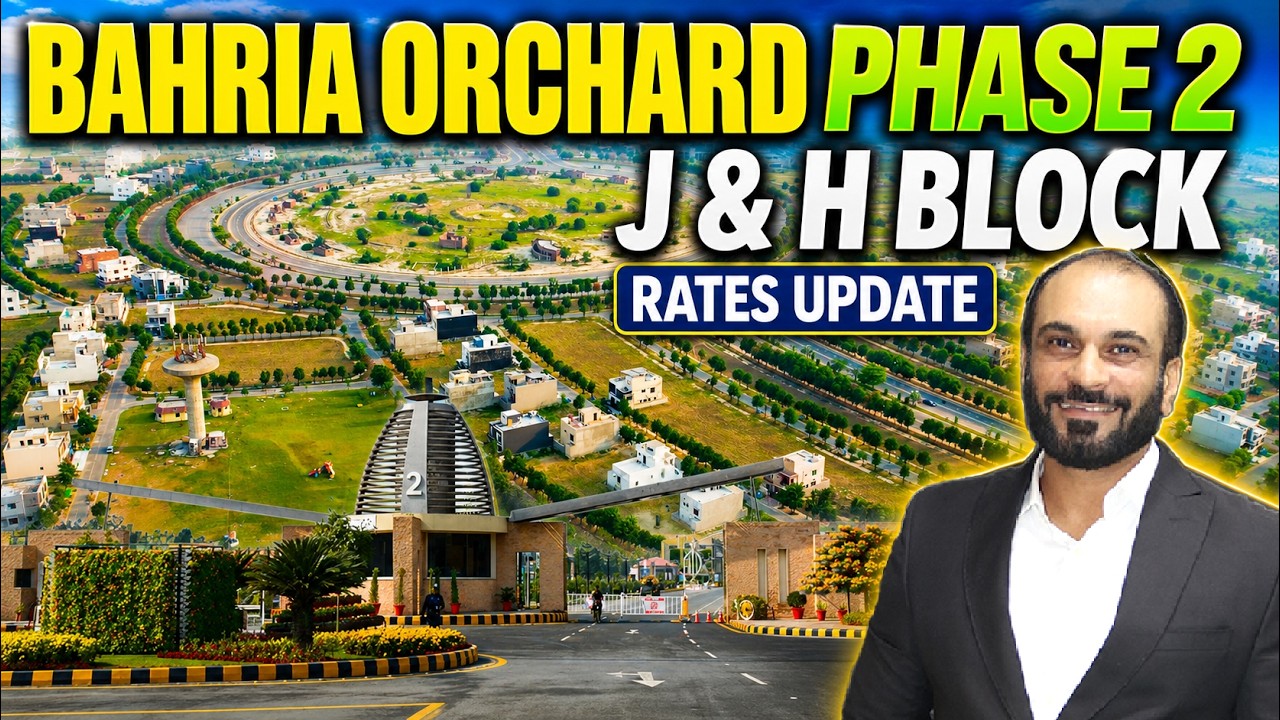 Bahria Orchard Phase 2, блоки J и H: актуальные цены на участки, июнь 2026 г. | Стоимость участко...