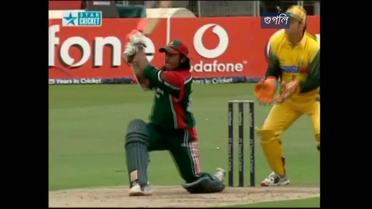 শাহরিয়ার নাফিস- ৭৫ (১১৬) {বিপক্ষঃ অস্ট্রেলিয়া - ন্যাটওয়েস্ট ট্রফি ২০০৫}