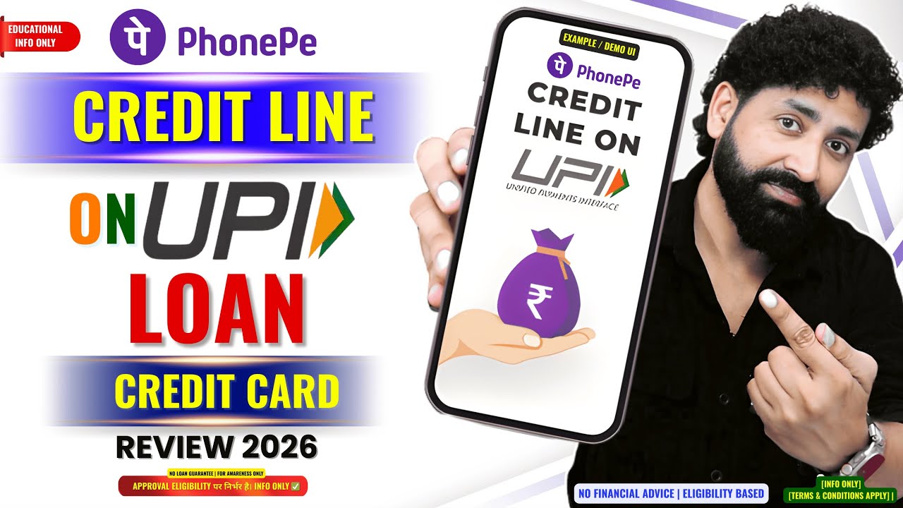 Phonepe credit line on upi | PhonePe Personal Loan | Credit Card & Gold Loan Details | Upi Loan