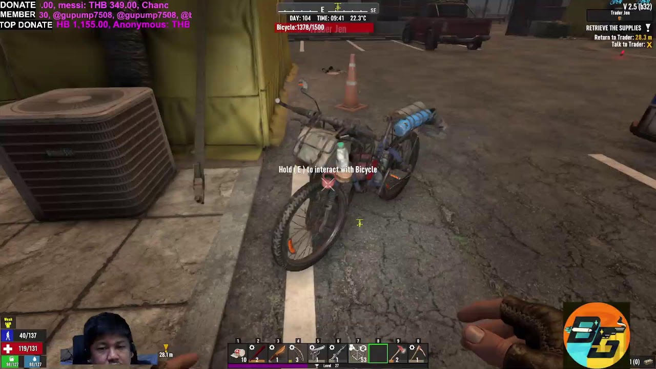 7 DAYS TO DIE ชายวัย38หัดสู้ซอมบี้ 15/3/69 [21.34]