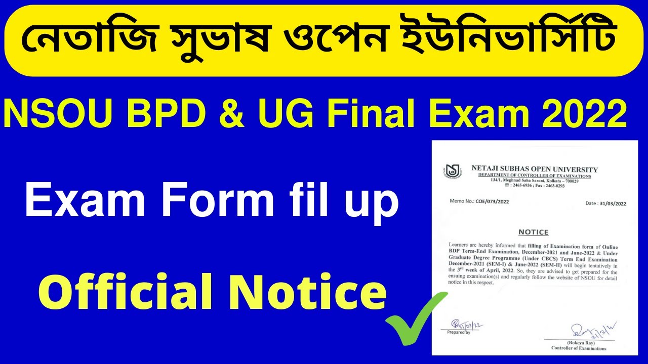 NSOU UG 2022 Final Exam From Fill up Notice Publish