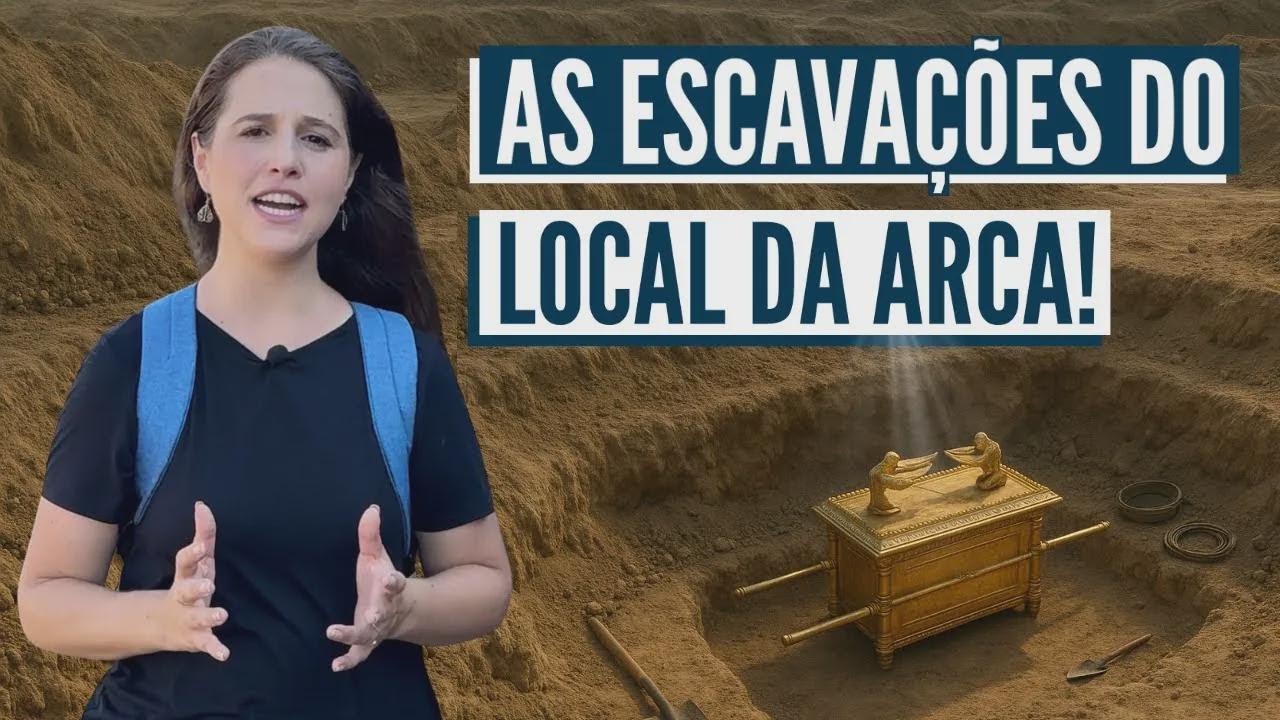 Le lieu a été découvert puis couvert ! Aline depuis Israël