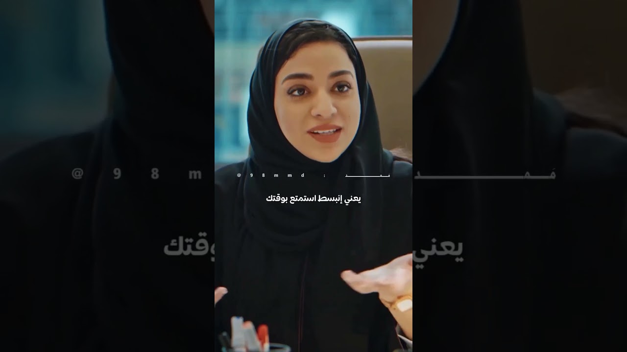 انجوي🤣🤣🤣🤣🤣
