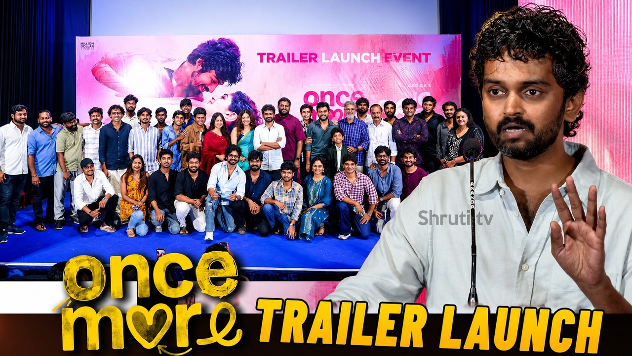 Director Vignesh Srikanth speech | Once More Trailer Launch