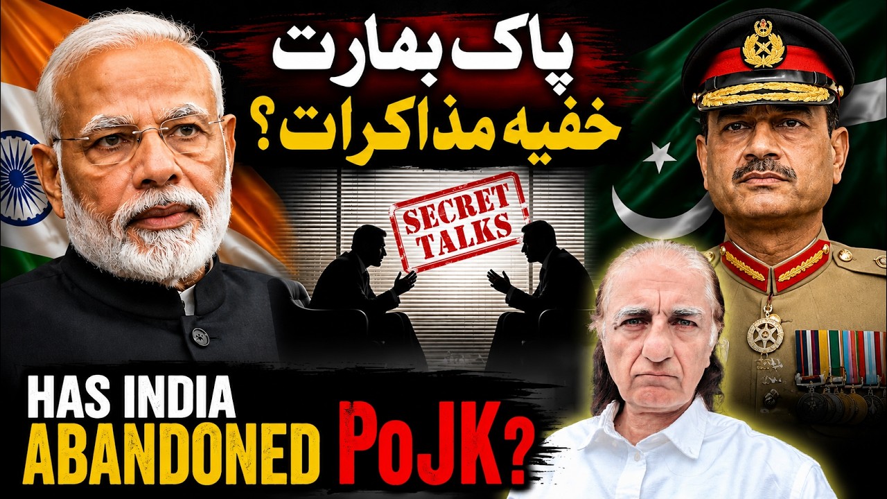 India & Pakistan Secret Backchannel? Are 1.5 Track Talks Underway?