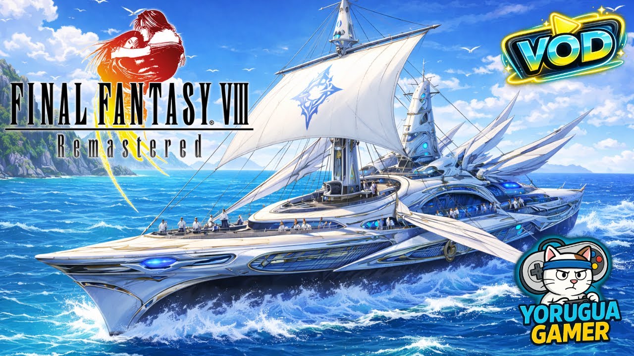 Final Fantasy VIII #8 - Barco de los SEEDS Blancos y la casa de EDEA