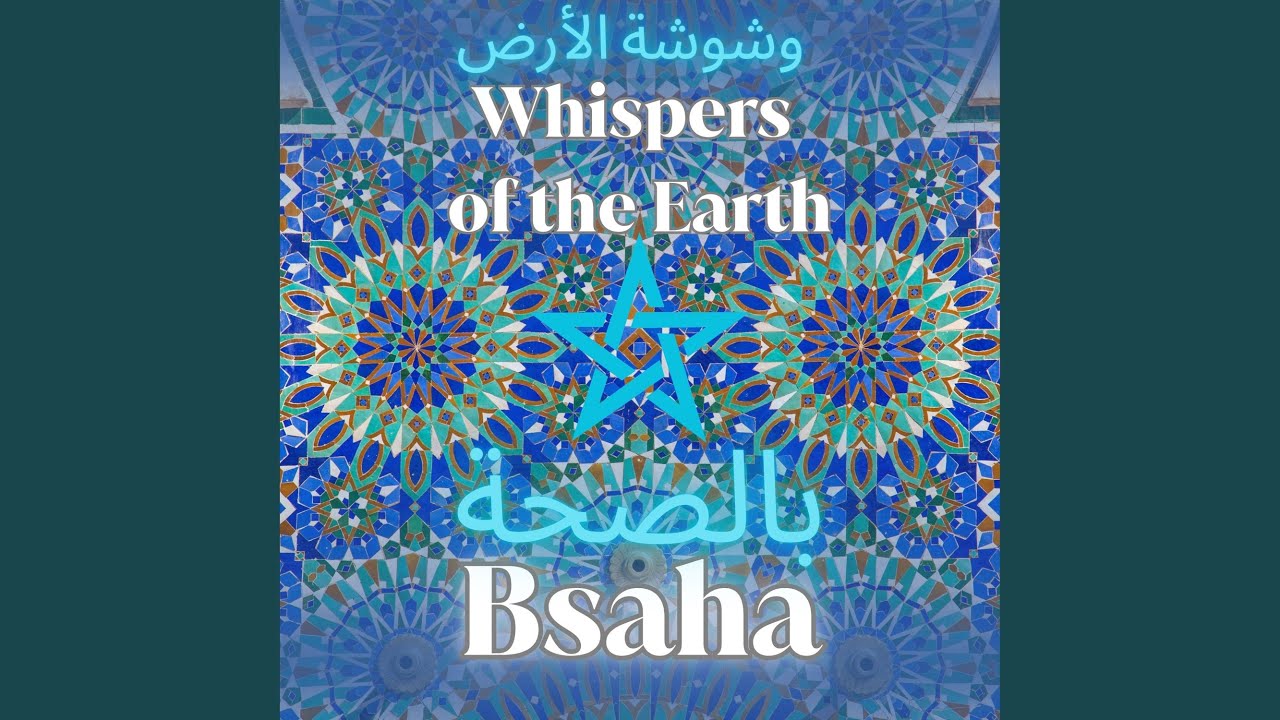Whispers Beneath the Moon